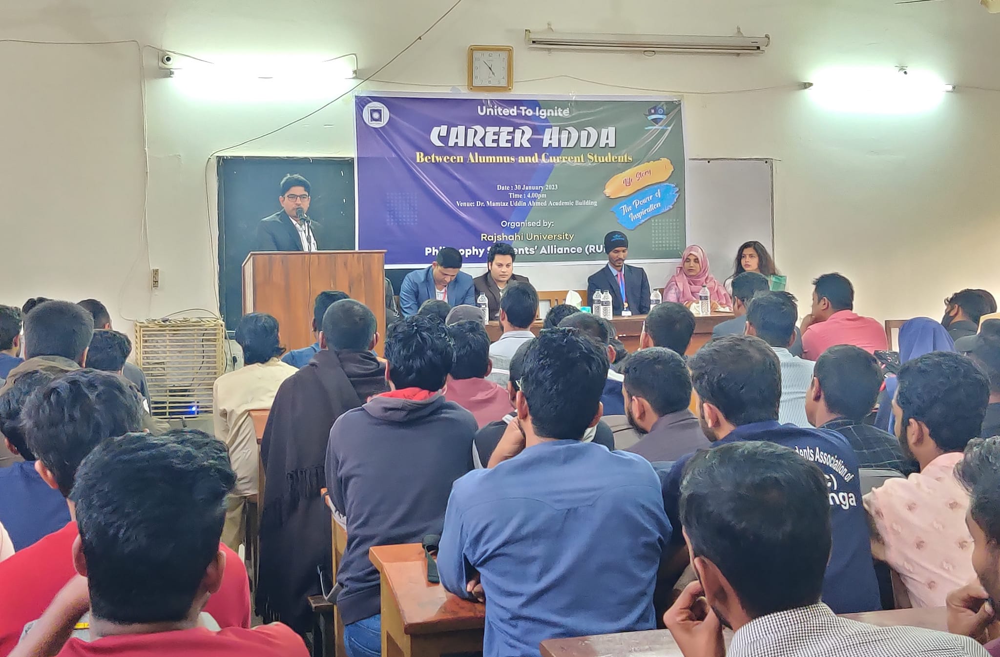 CAREER ADDA Between Alumnus and Current Students 2023 image